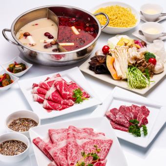 【和牛コース】日本の小肥羊でしか味わえない和牛コース