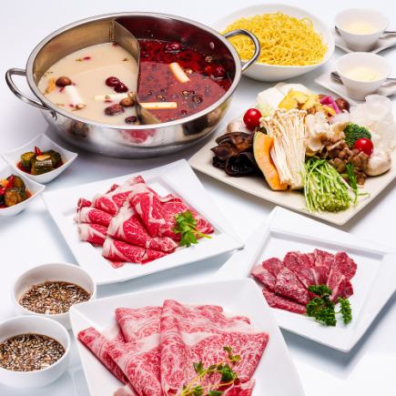 【和牛コース】日本の小肥羊でしか味わえない和牛コース