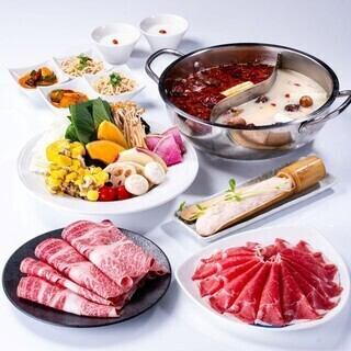 【贅沢食材と季節の彩り、心も温まる至福の火鍋】口福コース！全8品5200円(税込)