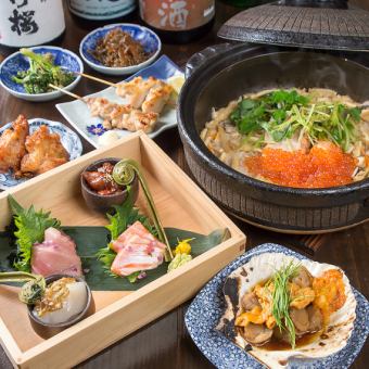 名物！！うにうにホタテバターや串3種類など◆全9品7000円(税込)