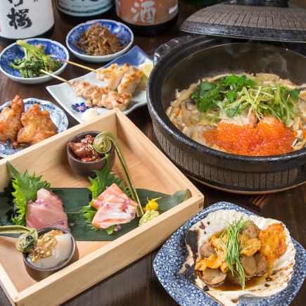 名物!!うにうにホタテバターや串3種類など◆全9品7000円(税込)