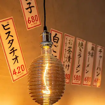 お仕事帰りのサク飲みに最適なカウンター席、6席ございます☆