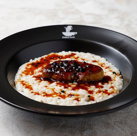 フォアグラとトリュフのリゾット