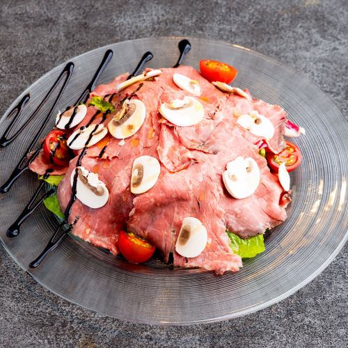 黒毛和牛ローストビーフサラダ