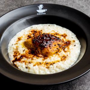 포아그라와 트뤼플 리조또