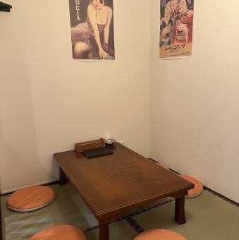 【5名様×1】5名様までご利用いただける座敷席は、会社の同僚との飲み会や女子会にオススメです♪たくさんのお料理やお酒で仲間とゆっくり寛いだ時間を過ごせます♪