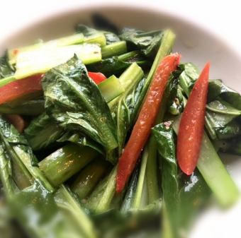 Ethnic Stir-fried Green Vegetables