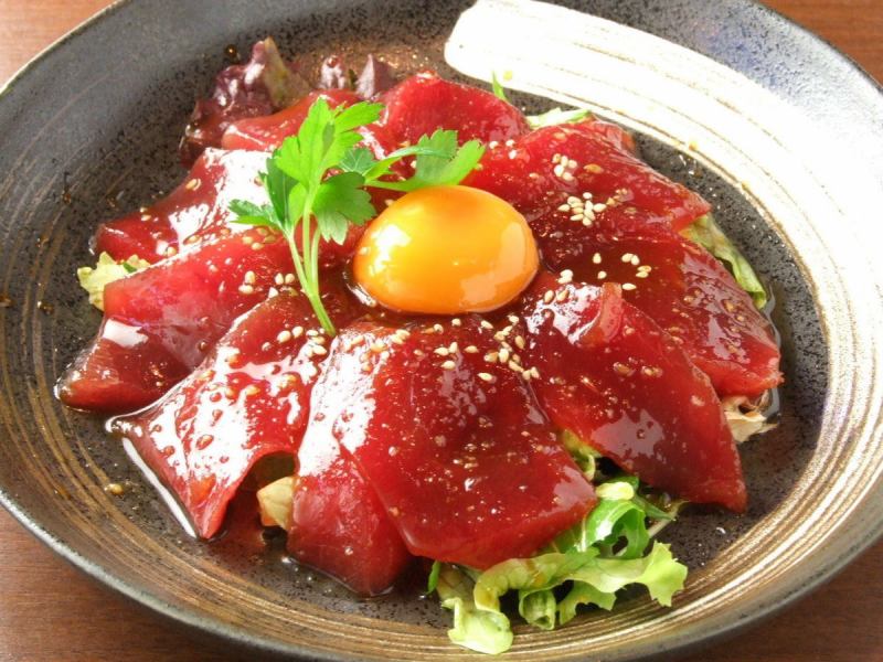 Yukhoe with tuna and avocado
