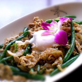 Stir-fried Pork and Green Beans in Red Curry