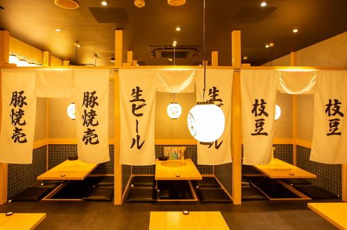 Recommended for drinking parties with a large number of people.It is also possible to reserve it for private use.Let's all have fun with reasonably priced and delicious food and a wide variety of alcoholic beverages♪