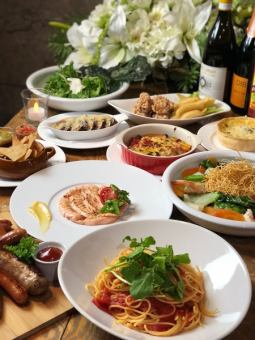 3 hours private charter 2 hours and half drinks all-you-can party plan 4500 yen → 4000 yen (10 dishes)
