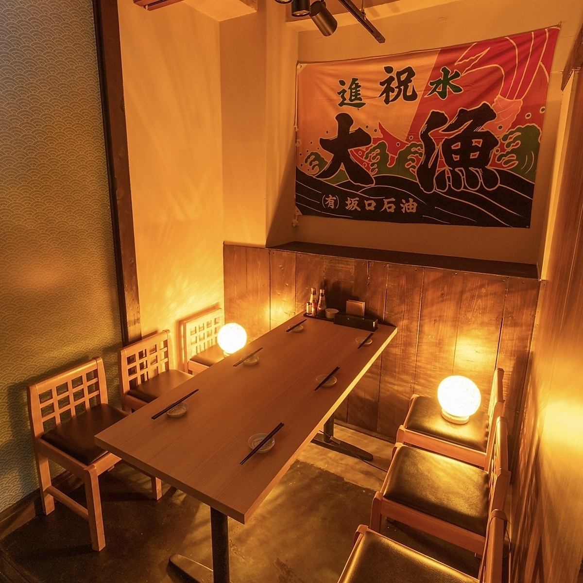 三宮駅チカ★お洒落個室で女子会やコンパ・お誕生日に♪