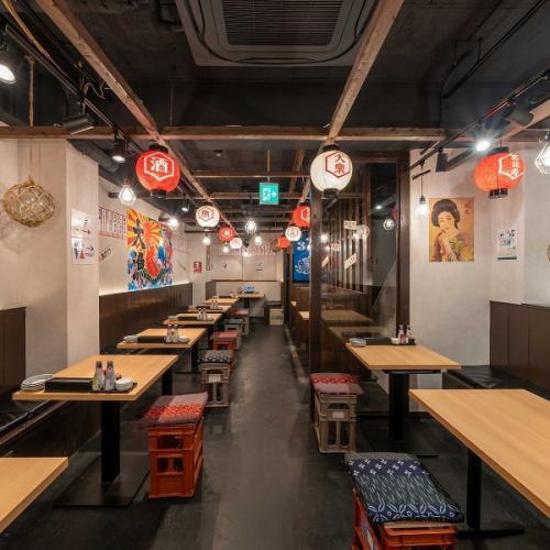 【三宮宴会個室】最大30名