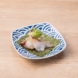 Grilled striped jack with yuzu pepper