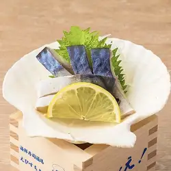 炙り〆さば
