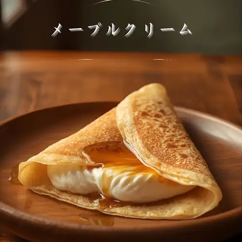 Coa Luminousクレープ　メープルクリーム