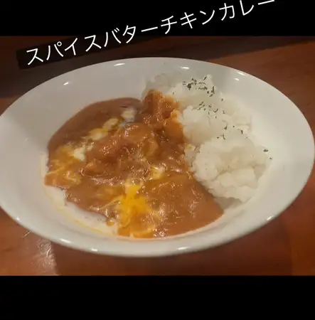 バターチキンカレー