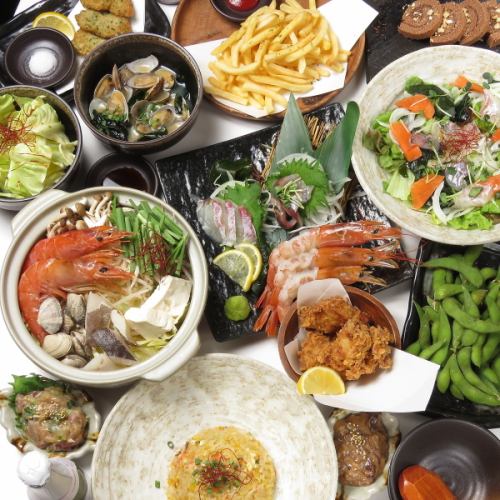 【提供包间◎ C套餐】3小时无限量畅吃畅饮,包含125道菜品,价格5500日元。周五、周六、节假日前一天、12月、1月、3月和4月加收550日元。限时2小时。