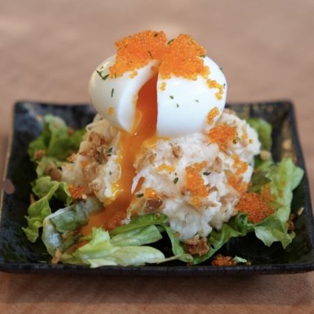 明太ポテトサラダ