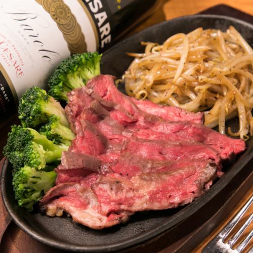 牛ハラミステーキ