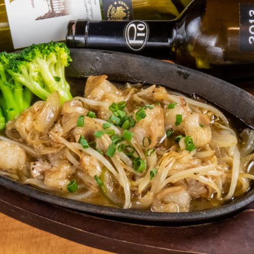 国産 ホルモン炒め