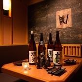 【大型宴会の個室利用も大歓迎♪】貸切OK!貸切最大100名までご利用可能です!もちろん2名様~個室にてご案内致します♪接待、宴会、カップル、友人同士、合コン、家族での集まりなど、さまざまなシーンに利用できます※完全個室は2名/4名/6名/8名/10名/20名/30名/40名/50名/最大100名様まで