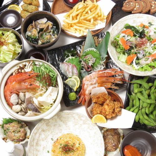 大通無限暢飲套餐 3,300 日圓起！