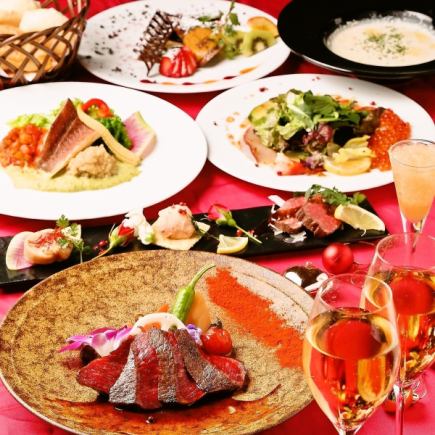 Perfect for anniversaries! 8 dishes including domestic beef steak and pan-fried rockfish. <Mistral course> Cake can be changed. 7,700 yen.