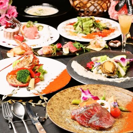 For a special day ■ A5 Sendai beef sirloin steak, spiny lobster thermidor and other 9 dishes <Mirto course> 13,200 yen