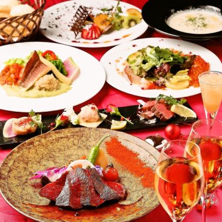 "Mistral Course" 2 hours all-you-can-drink included ◇ 8 dishes including domestic beef steak ◇ Mon-Fri / 2nd row seats only ◇ 8,800 yen