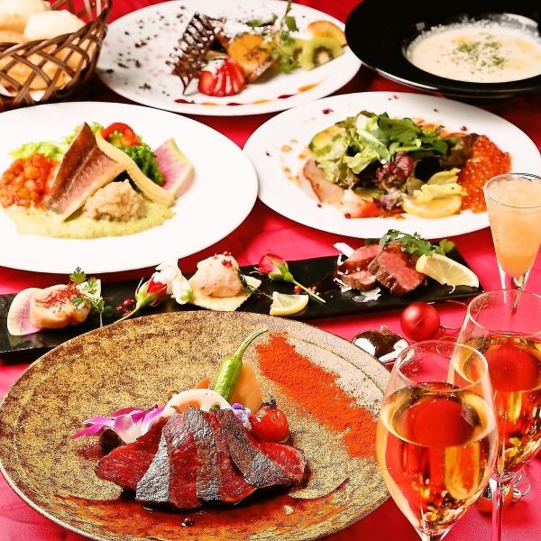 The ``Mistral Course'' is popular for celebrating birthdays, anniversaries, etc.Special courses using fresh fish and domestic beef ☆