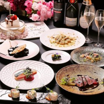 『エムプライム』2h飲放題付◇A5仙台牛ランプグリル等全10品◇月～金限定◇10100円◇中央席限定