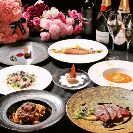 12/18・19・22・23《Xmas2025》연어 향초 빵가루 구이나 흑모 일본소의 탈리아타 전 9품◇13500엔