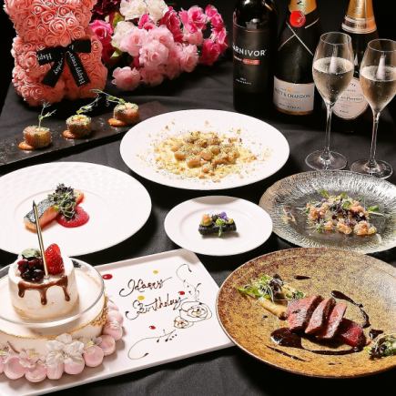 【기념일】1 음료 첨부◇엄선 소 그릴 등 전 9품≪Mignon 코스≫6500엔 12/27~30중앙석 한정