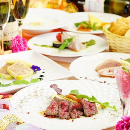 【20시 반 이후 좌석만 예약】