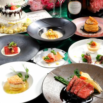 共十道菜，包括A5仙台牛肉烤饼、方头鱼、龙虾和腌制萤火鱿。《纪念套餐》11,000日元