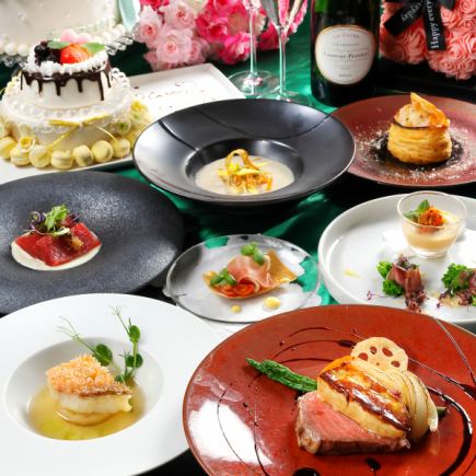A5 센다이 쇠고기 필레와 포아그라의 로시니, 이세 새우, 감 도미 등 전 10품≪Mirto 코스≫13000엔