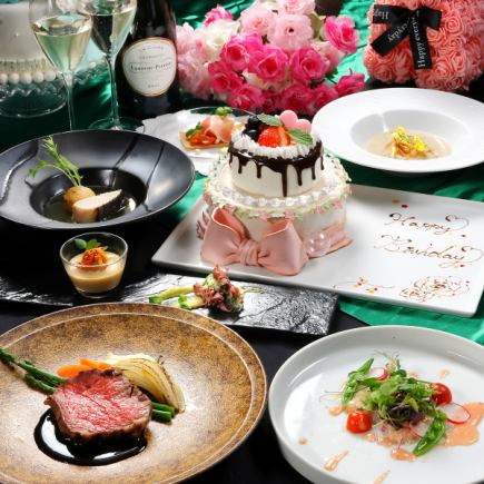 『ミニョン』2時間飲放付◇国産牛ステーキ、 鰆のロースト等全9品◇月～金◇7600円◇中央席限定