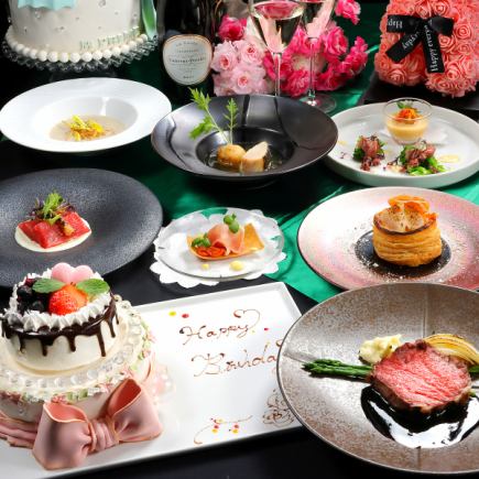 『エムプライム』2時間飲放付◇A5仙台牛ステーキ、伊勢海老等10品◇月～金◇10100円◇中央席限定