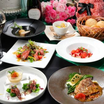 【仅限周末及节假日供应】烤恰米猪肉、烤西班牙鲭鱼、今日开胃小点等共8道菜组成“欢乐套餐”，5500日元