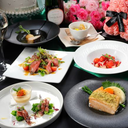 Monday to Friday! Toast & Spa & 2 hours of all-you-can-drink! 8 dishes including salted pork belly breaded <Merveille> 5,900 yen ◇ Center seats only