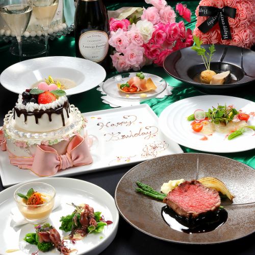 【人気No.1記念日】1ドリンク付◇A5仙台牛の低温調理ステーキ、鰆のローストなど全9品≪Mistralコース≫