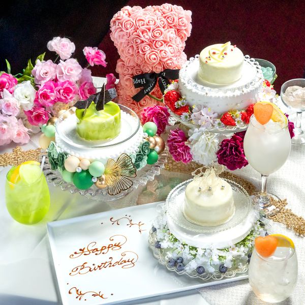 【誕生日・記念日に！】大切な人と特別な日にアニバーサリーケーキでサプライズ♪