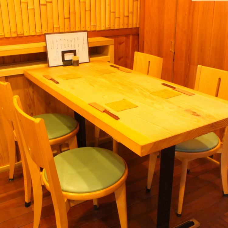 おでん 季節料理 とよ田 公式