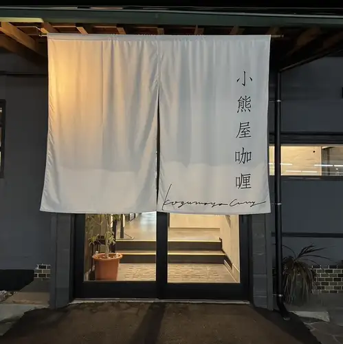 【夜の大人なひととき】