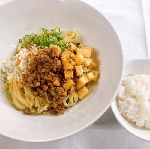 Spicy Mapo Mazesoba