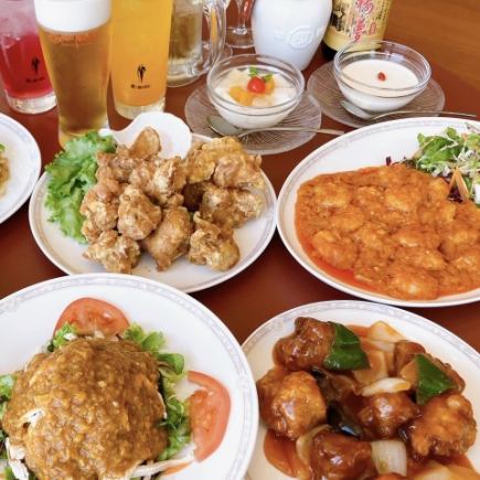 セレクトビアコース～品数も金額も気分に合わせて♪料理3品＋120分セルフ飲み放題付3300円(税込)