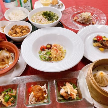 【11月のおすすめコース】重慶コース　全8品 お一人様8800円(税込)