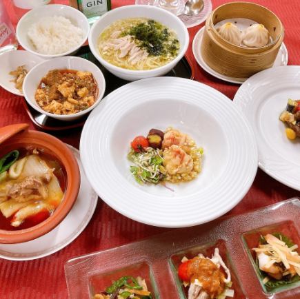 【一月推荐套餐】成都套餐,7道菜,每人6600日元(含税)