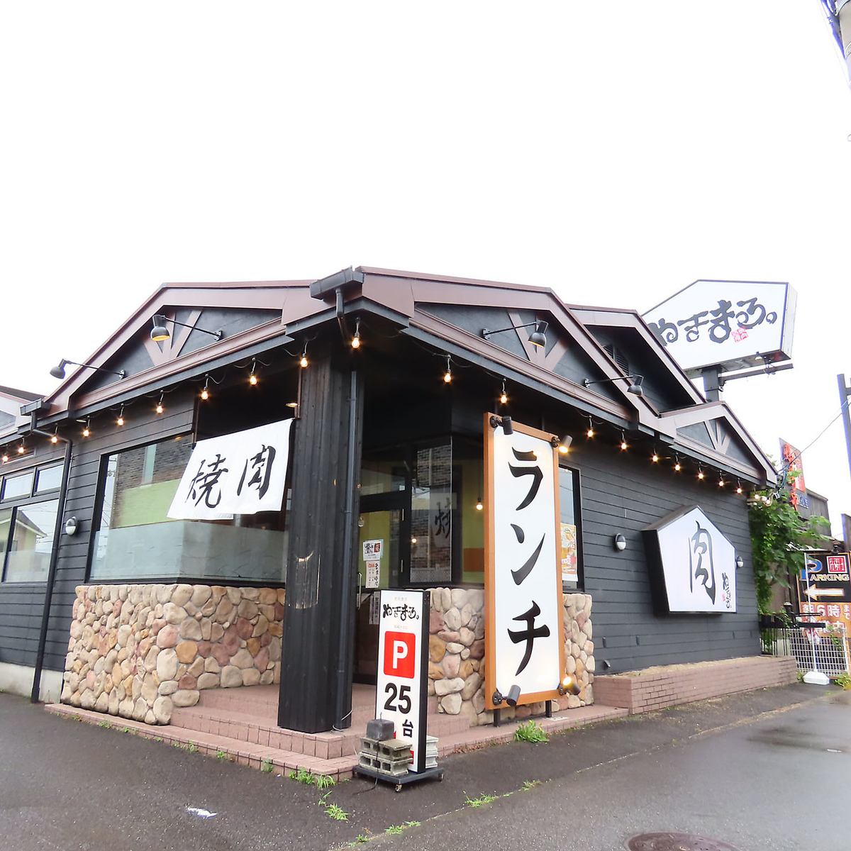 本格焼肉や自慢の創作メニューをお楽しみください♪